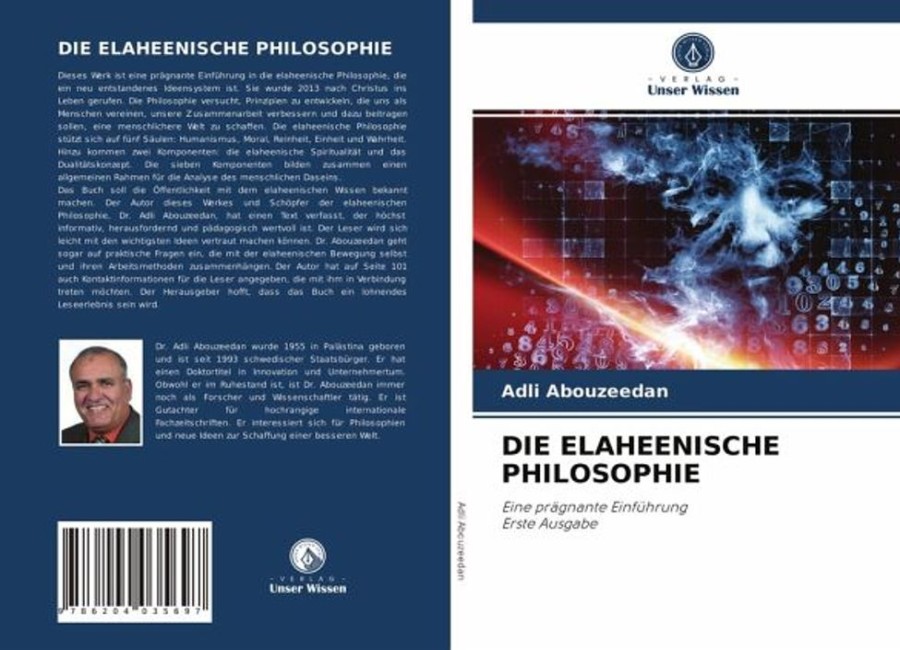 Philosophie Verlag Unser Wissen | Die Elaheenische Philosophie