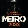 Science Fiction, Fantasy, Horror Heyne | Metro 2033 / Metro Bd.1